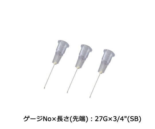 注射針 グレー 100本入り 27G NN-2719S 1箱(100本入)のサムネイル