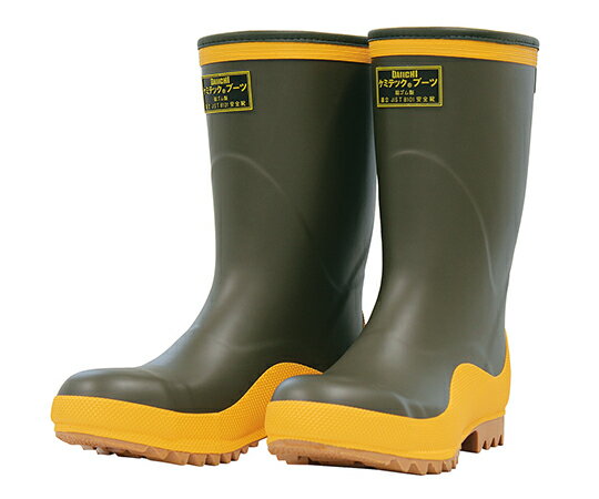 Rakuten - 【期間限定!対象商品P2〜20倍】 化学防護長靴 ケミテックブーツ 26cm 1足