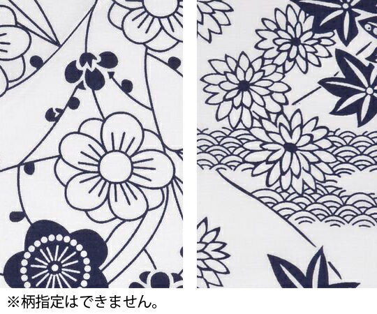 【期間限定!対象商品P2〜20倍】 ガーゼ寝巻き 婦人 M 1枚 3