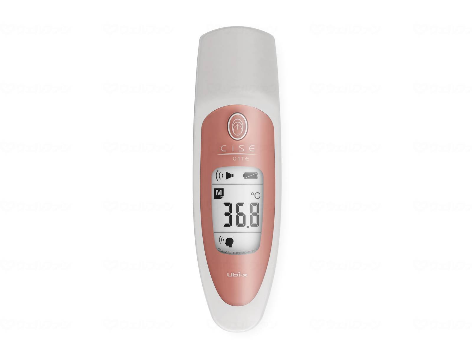 ユビックス非接触放射体温計CISE（シーゼ） ピンク