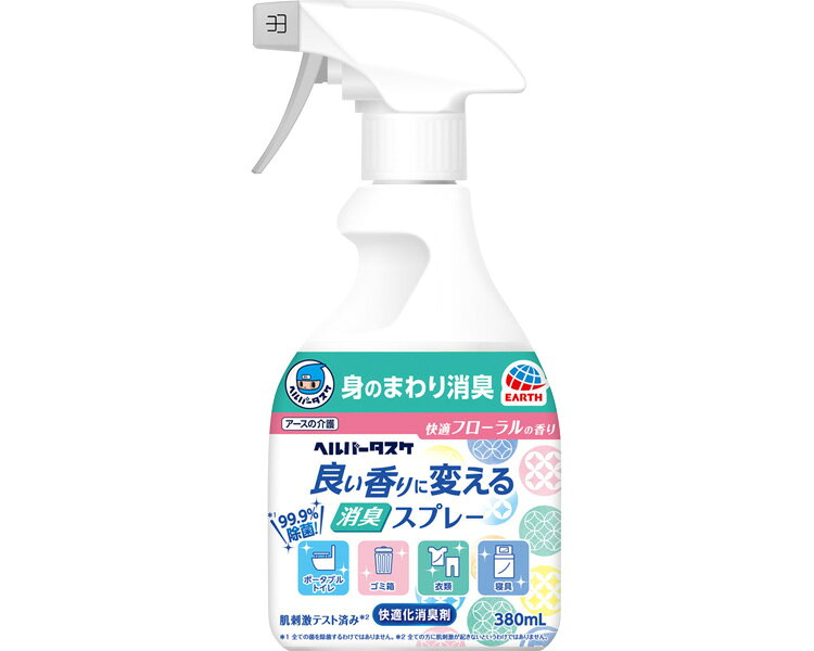 その他 その他 ・気になるところの排泄臭を利用して快適な香りを作り出して消臭する、ごまかさない快適化消臭剤。・スプレータイプだから、ピンポイントにすぐ対策。 ●成分／香料、エタノール、水、（有効成分）デオマジック●生産国／日本●快適フローラルの香り●ケース入数/10その他 その他 ・気になるところの排泄臭を利用して快適な香りを作り出して消臭する、ごまかさない快適化消臭剤。・スプレータイプだから、ピンポイントにすぐ対策。 ●成分／香料、エタノール、水、（有効成分）デオマジック●生産国／日本●快適フローラルの香り●ケース入数/10