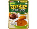 その他 その他 ・味わい豊かな、なめらかで食べやすいペースト状介護食。・すりつぶした牛肉と、トマトや玉ねぎのうまみがとけこんだ、牛肉のおいしさ引き立つハンバーグ味のペーストです。 ●原材料／デキストリン（国内製造）、小麦粉、牛脂豚脂混合油、牛肉、砂糖、パーム油、玉ねぎエキス、トマトペースト、ビーフエキス、食塩、しょう油／増粘剤（加工デンプン、キサンタンガム）、調味料（アミノ酸等）、カラメル色素、酸味料、香料、乳化剤、香辛料抽出物、（一部に小麦・牛肉・大豆・豚肉を含む）●栄養成分／（80g当たり）エネルギー100kcal、たんぱく質1.6g、脂質5.5g、糖質10.8g、食物繊維0.3g、ナトリウム290mg、カリウム55mg、カルシウム4mg、リン19mg、鉄0.2mg、亜鉛0.2mg、食塩相当量0.74g●アレルギー／小麦・牛肉・大豆・豚肉●賞味期限／製造後1年6ヶ月●ユニバーサルデザインフード〈区分4・かまなくてよい〉●生産国／日本●ケース入数/40その他 その他 ・味わい豊かな、なめらかで食べやすいペースト状介護食。・すりつぶした牛肉と、トマトや玉ねぎのうまみがとけこんだ、牛肉のおいしさ引き立つハンバーグ味のペーストです。 ●原材料／デキストリン（国内製造）、小麦粉、牛脂豚脂混合油、牛肉、砂糖、パーム油、玉ねぎエキス、トマトペースト、ビーフエキス、食塩、しょう油／増粘剤（加工デンプン、キサンタンガム）、調味料（アミノ酸等）、カラメル色素、酸味料、香料、乳化剤、香辛料抽出物、（一部に小麦・牛肉・大豆・豚肉を含む）●栄養成分／（80g当たり）エネルギー100kcal、たんぱく質1.6g、脂質5.5g、糖質10.8g、食物繊維0.3g、ナトリウム290mg、カリウム55mg、カルシウム4mg、リン19mg、鉄0.2mg、亜鉛0.2mg、食塩相当量0.74g●アレルギー／小麦・牛肉・大豆・豚肉●賞味期限／製造後1年6ヶ月●ユニバーサルデザインフード〈区分4・かまなくてよい〉●生産国／日本●ケース入数/40