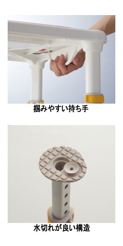 福祉用具のバリューケアの【期間限定!対象商品P2〜20倍】 軽量浴槽台 ソフトクッションタイプ ジャスト 16-26 / 536-567 グリーン 1台｜アングル2