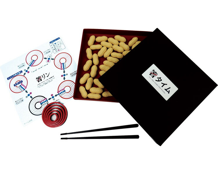 箸タイム / HA001 1個