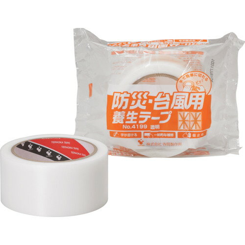 特長:●基材強度が強く、剥がす際にテープが切れにくいです。●防災バックに入るコンパクトサイズです。●手でも簡単に切れるため作業性も抜群です。●ロングライフデザイン賞を受賞しています。 用途:●窓ガラスの飛散防止などに。●ブルーシートの固定などに。●緊急時の固定用に。 仕様:●色：クリア●幅(mm)：50●長さ(m)：25●厚さ(mm)：0.13●粘着力(N/10mm)：3.36●粘着力(N/25mm)：8.4●引張強度(N/10mm)：56●引張強度(N/25mm)：140●最大テープ外径(mm)：113●紙管サイズ(mm)：76●筆記可否：油性ペン可●テープカット条件：手で切れる●芯の色：赤 仕様2:●粘着力：3.36N/10mm●引張強度：56N/10mm●芯径：3インチ(76mm) 材質／仕上:●基材：ポリエチレンクロス●粘着剤：アクリル系 注意:●人体には貼らないでください。●電気絶縁用に使用しないでください。●貼る物の表面に付着している油分・水分・ゴミ等をきれいに取り除き、しっかりと押さえて貼り合せてください。●直射日光を避け、常温常湿の場所に保存してください。特長:●基材強度が強く、剥がす際にテープが切れにくいです。●防災バックに入るコンパクトサイズです。●手でも簡単に切れるため作業性も抜群です。●ロングライフデザイン賞を受賞しています。 用途:●窓ガラスの飛散防止などに。●ブルーシートの固定などに。●緊急時の固定用に。 仕様:●色：クリア●幅(mm)：50●長さ(m)：25●厚さ(mm)：0.13●粘着力(N/10mm)：3.36●粘着力(N/25mm)：8.4●引張強度(N/10mm)：56●引張強度(N/25mm)：140●最大テープ外径(mm)：113●紙管サイズ(mm)：76●筆記可否：油性ペン可●テープカット条件：手で切れる●芯の色：赤 仕様2:●粘着力：3.36N/10mm●引張強度：56N/10mm●芯径：3インチ(76mm) 材質／仕上:●基材：ポリエチレンクロス●粘着剤：アクリル系 注意:●人体には貼らないでください。●電気絶縁用に使用しないでください。●貼る物の表面に付着している油分・水分・ゴミ等をきれいに取り除き、しっかりと押さえて貼り合せてください。●直射日光を避け、常温常湿の場所に保存してください。