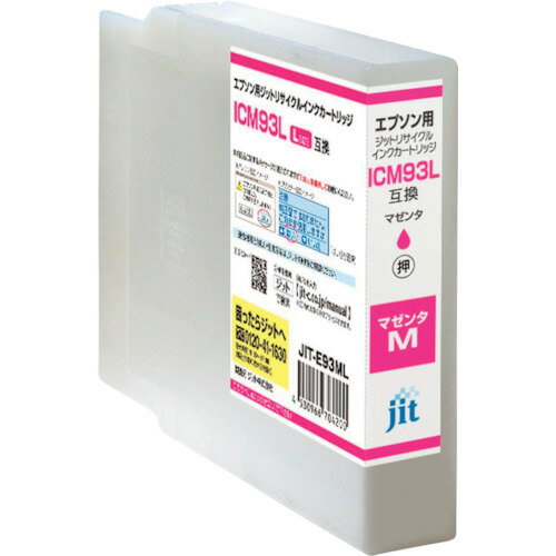 【SS限定 38万商品以上10%OFF】 jit　エプソン　ICM93L対応　ジットリサイクルインク　JIT−E93ML　マゼンタ（増量）　1本 (JITE93ML)