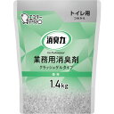 エステー G消臭力 クラッシュゲル トイレ用 詰替 1.4kg 森林 1個 (ST130467)