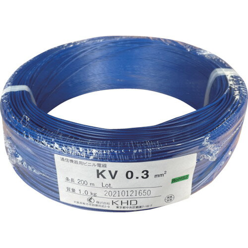  KHD　KV0．3　青　200m　1巻 (KV0.3SQ02200M)