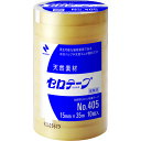 ニチバン セロテープ 405−15mmX35m Pk=巻 バイオマスマーク認定製品 10巻 (40515)(3)