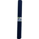 ユタカメイク PVCレザークロス 500mm×1400mm パシフィックブルー 1本 (PLC44)