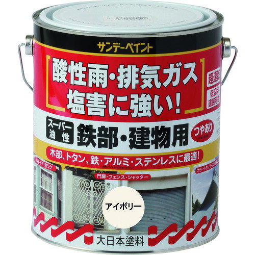 仕様:●色：オレンジ●容量(L)：1.6 仕様2:●スーパー油性鉄部・建物用 オレンジ 1600M仕様:●色：オレンジ●容量(L)：1.6 仕様2:●スーパー油性鉄部・建物用 オレンジ 1600M