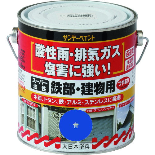 【期間限定!対象商品P2〜20倍】 サンデーペイント　スーパー油性鉄部・建物用　若草色　700M　1個 (251087)