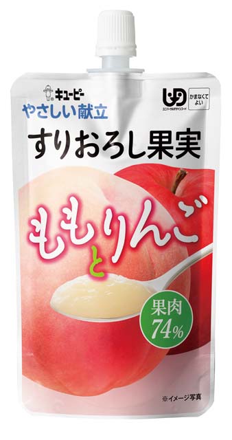 キユーピー キユーピーやさしい献立 すりおろし果実 ももとりんご Y4-12