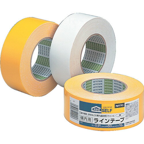 ニトムズ　ラインTB型　白　1個 (J3882)