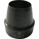 RACODON 穴あけポンチ RJ28 28mm 1個 (RJ28)