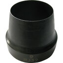 RACODON 穴あけポンチ RJ32 32mm 1個 (RJ32)