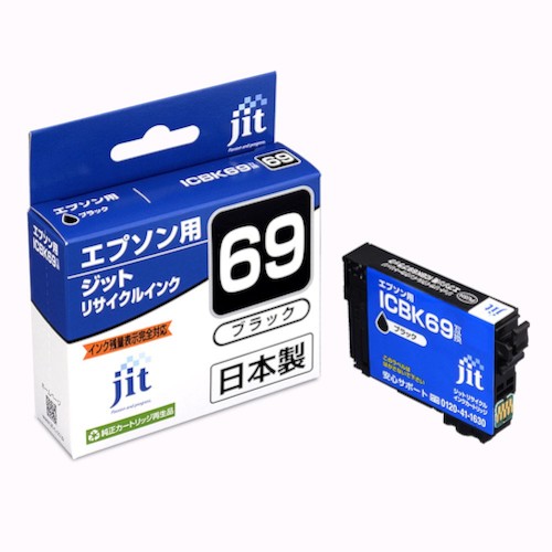 【SS限定 38万商品以上10%OFF】 jit　エプソン　ICBK69対応　ジットリサイクルインク　JIT−E69B　ブラック　1本 (JITE69B)