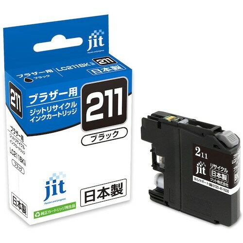 【SS限定 38万商品以上10%OFF】 jit　ブラザー　LC211BK対応　ジットリサイクルインク　JIT−B211B　ブラック　1本 (JITB211B)