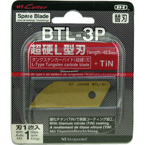 【期間限定!対象商品P2〜20倍】 NT　L型用超硬製替刃　1個 (BTL3P)