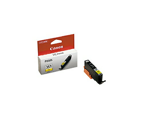 【SS限定 38万商品以上10%OFF】 キヤノン純正インクカートリッジ (イエロー) BCI-351Y 1個