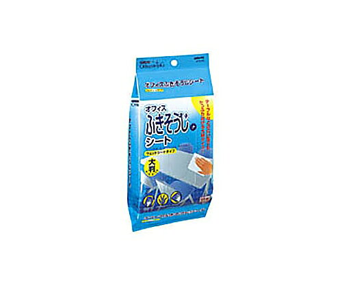 特徴 大判シートだから、コピー機やOA機器など大きなものに最適です。 食品添加物成分を配合し、テーブルや家具などの汚れを落とします。 天然アロエエキスを配合しています。 除菌効果があります。仕様 仕様：ふきそうじシー 材質：レーヨン 天然アロエエキス配合 シートサイズ：210×250mm ウェットシートタイプ 入数：1パック(35枚入) コード番号：5433-2065特徴 大判シートだから、コピー機やOA機器など大きなものに最適です。 食品添加物成分を配合し、テーブルや家具などの汚れを落とします。 天然アロエエキスを配合しています。 除菌効果があります。仕様 仕様：ふきそうじシー 材質：レーヨン 天然アロエエキス配合 シートサイズ：210×250mm ウェットシートタイプ 入数：1パック(35枚入) コード番号：5433-2065