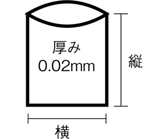 【全商品 ポイント10倍中】 U-17おトクな!保存用ポリ袋M 150枚 U-17-CL 1袋(150枚入)