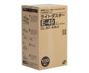ライトダスター E-49 (100枚入) CL-357-449-0 1箱(100枚入)(3)