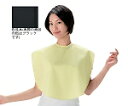 メイクアップケープ 超撥水(ミニ)ブラック 7200-7 1枚