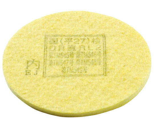 マイティミクロンフィルター 1021用-02 171204 1組