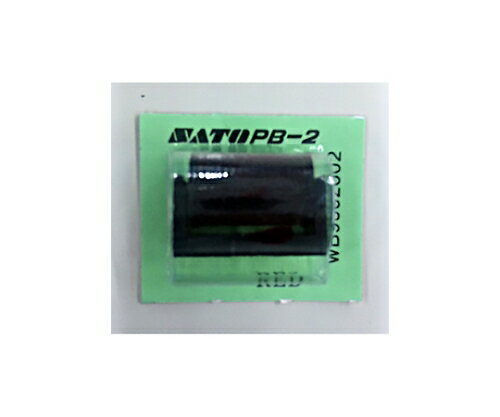 Supplies - 【期間限定!対象商品P2〜20倍】 ハンドラベラー(インク色:赤) タンショクインキローラー 1個