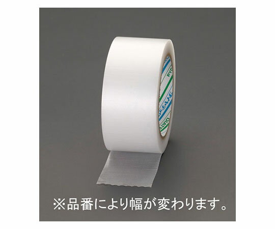 楽天市場】養生テープ 50mm(医薬品・コンタクト・介護)の通販 楽天市場】養生テープ 50mm(医薬品・コンタクト・介護)の通販