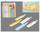 キッズおりがみ箸袋 アスペン元禄箸 6寸 (50膳入アソート) 1ケース(50膳入)
