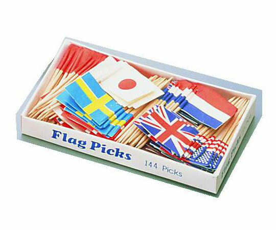 フラッグピック 万国旗 (144本入) (各国混合) 1ケース(144本入)