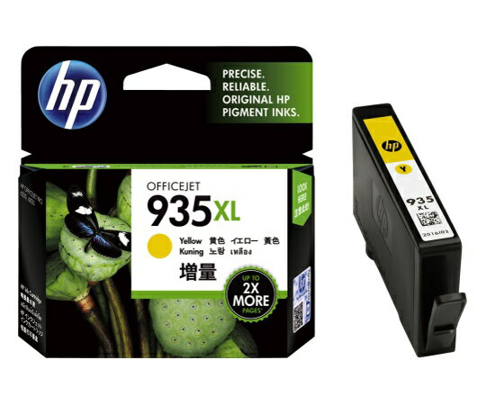 【SS限定 38万商品以上10%OFF】 HPインク HP935XL イエロー 増量 C2P26AA 1個