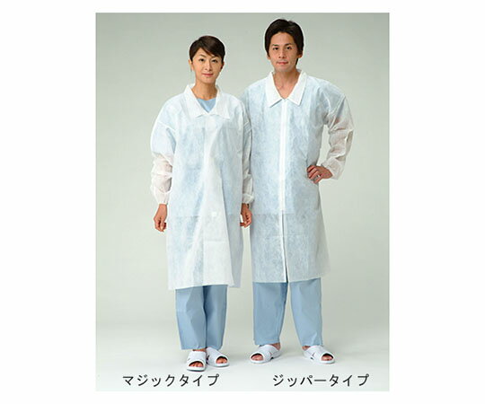 【期間限定!対象商品P2〜20倍】 不織布白衣(マジックタイプ) Lサイズ 100枚入 DHM-L 1ケース(50枚×2箱入)