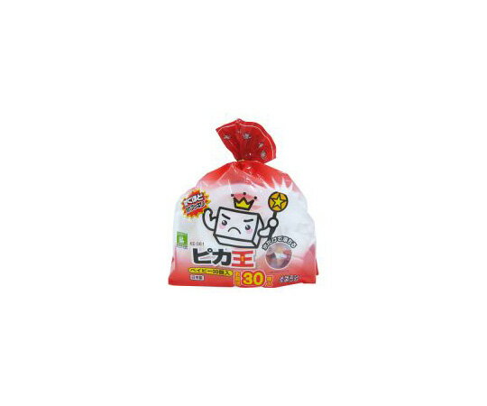 ピカ王 ベイビー 30個 KE-061 1パック(30個入)