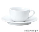 おぎそチャイナ コーヒーカップ 4622