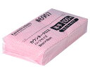 カウンタークロスエコノミー薄手ハーフ 100枚入 ピンク 6907 1パック(100枚入)(3)