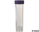 遠沈管 自立型 50ml 500本入 CT50F-500S 1箱(500本入)
