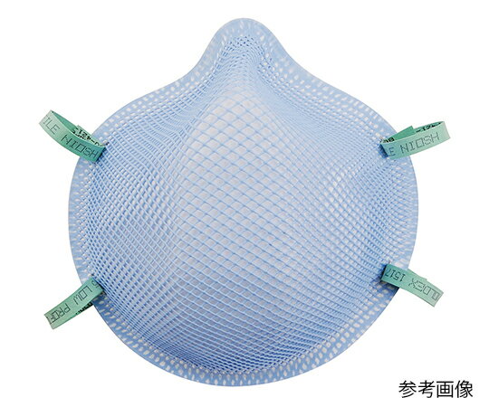 N95マスク 1500シリーズ S 20枚入 1511N95 1箱(20枚入)