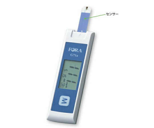 【期間限定!対象商品P2〜20倍】 自己検査用グルコース測定器 フォラケアR・スリム 1箱