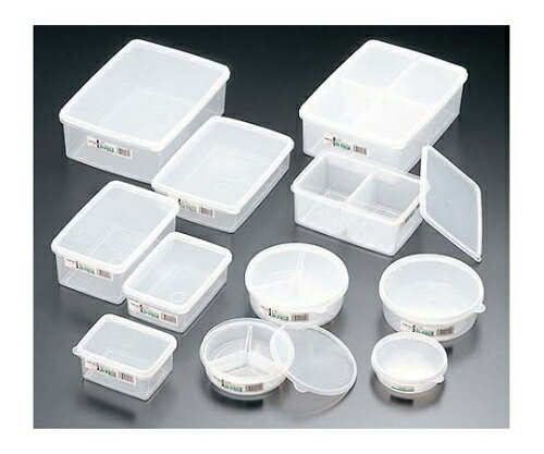 ハイパック 角型 S-125 3496300 1個