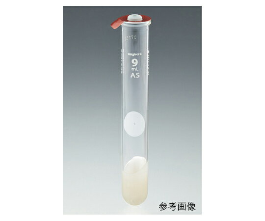 ベノジェクト真空採血管 滅菌品 (プリラベルなし) 2mL VP-NA052K 1箱(100本入)