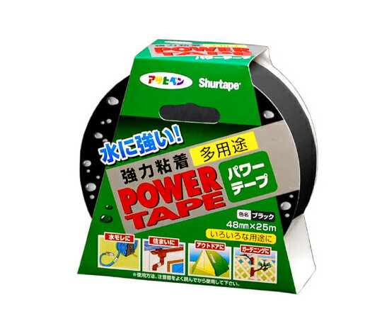 パワーテープ 25m (ブラック) T253 1個