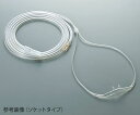 酸素鼻孔カニューラ OX-28(成人用) ノンクラッシュ スタンダード 41510 1箱(20本入)