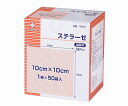 ステラーゼ 10×10cm 1枚×50袋入 滅菌済 15997 1箱(1枚×50袋入)