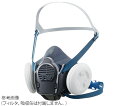 防じん・防毒両検定マスク TW08S(M) 12152 1個