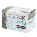 サージマスクTC ホワイト S 50枚入 076106 1箱(50枚入)
