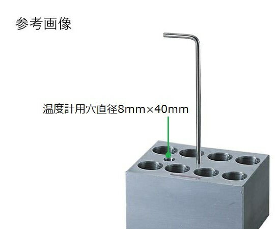 �ۥåȥɥ饤�Х��ѥ���ߥ֥��å� ��13mm��� 12���� No.6 1��