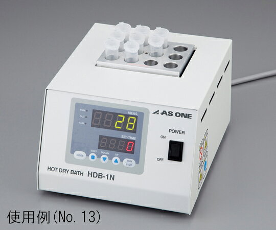 【期間限定!対象商品P2〜20倍】 ホットドライバス用アルミブロック φ13mm試験管 12...